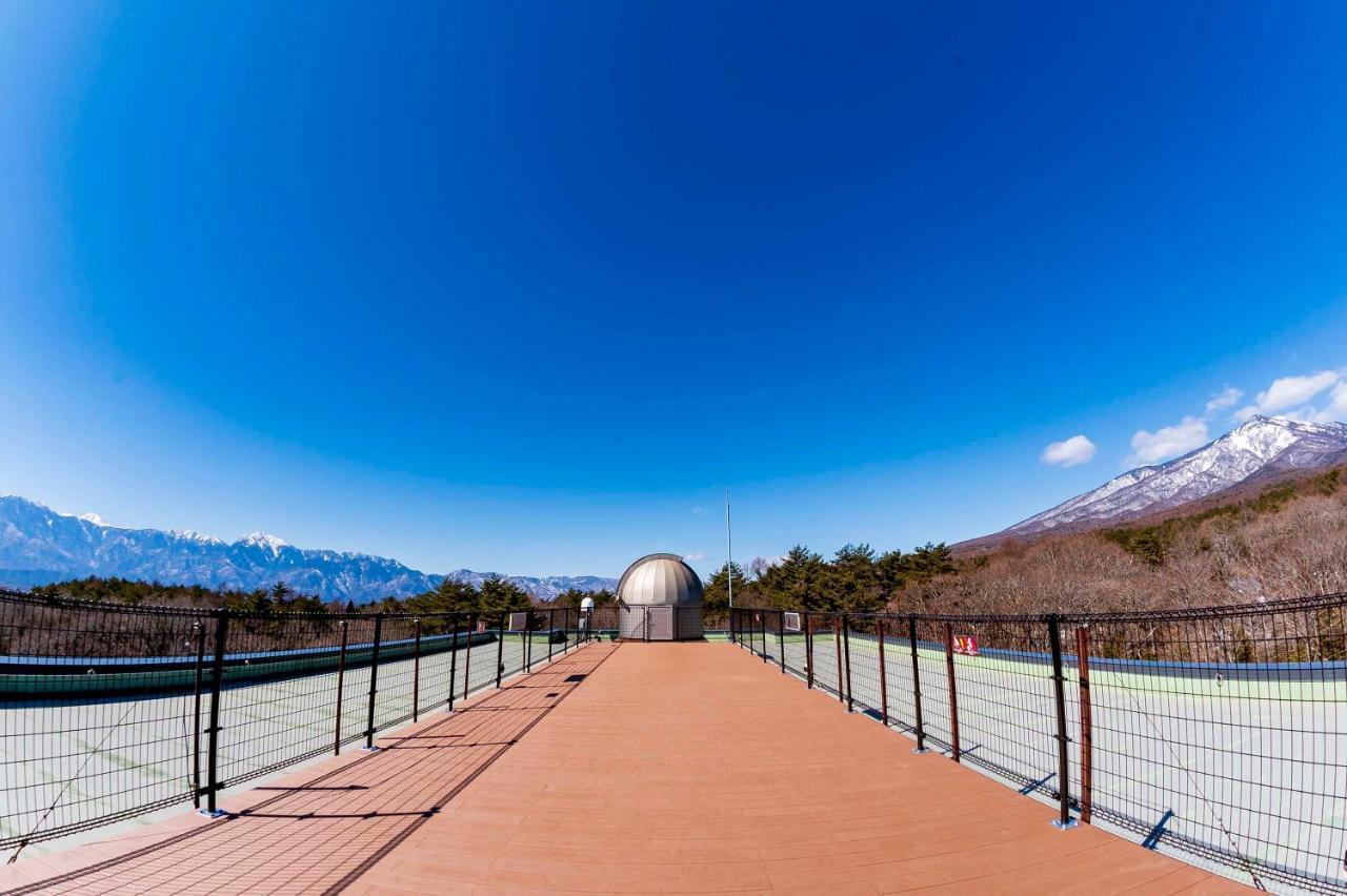 Royal Yatsugatake -from Apr2024 Grand Mercure Yatsugatake & Resort 4*
