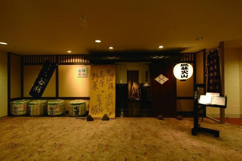 Royal Yatsugatake -from Apr2024 Grand Mercure Yatsugatake & Resort Hokuto (Yamanashi)