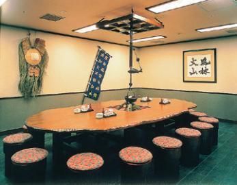 Royal Yatsugatake -from Apr2024 Grand Mercure Yatsugatake & 4*