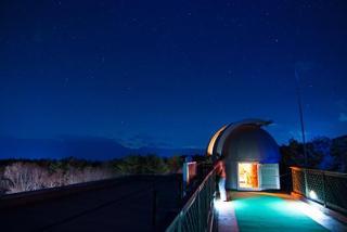 Resort Royal Yatsugatake -from Apr2024 Grand Mercure Yatsugatake & 4*