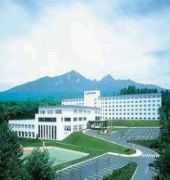 Royal Yatsugatake -from Apr2024 Grand Mercure Yatsugatake & Resort
